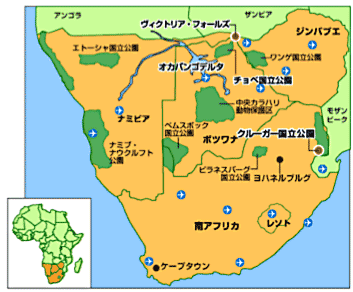 Dci 南部アフリカの地域情報 地図